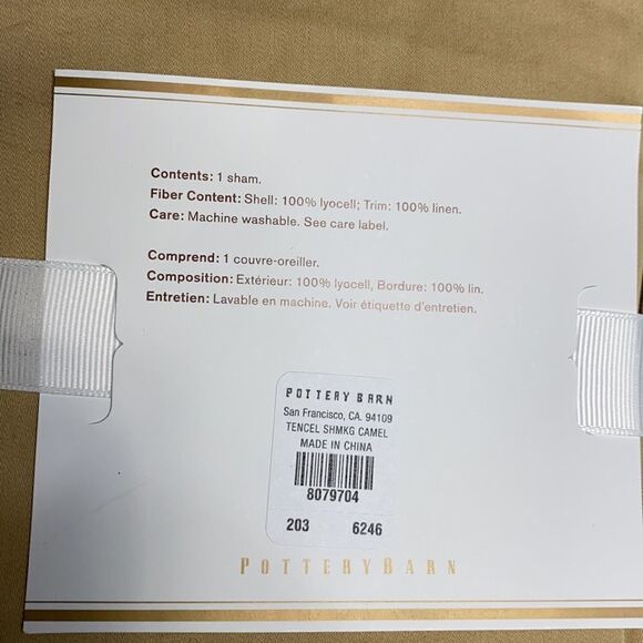 Pottery Barn Foundations Tercel & Linen King Sham 36x20 Camel NWT - Picture 5 of 6